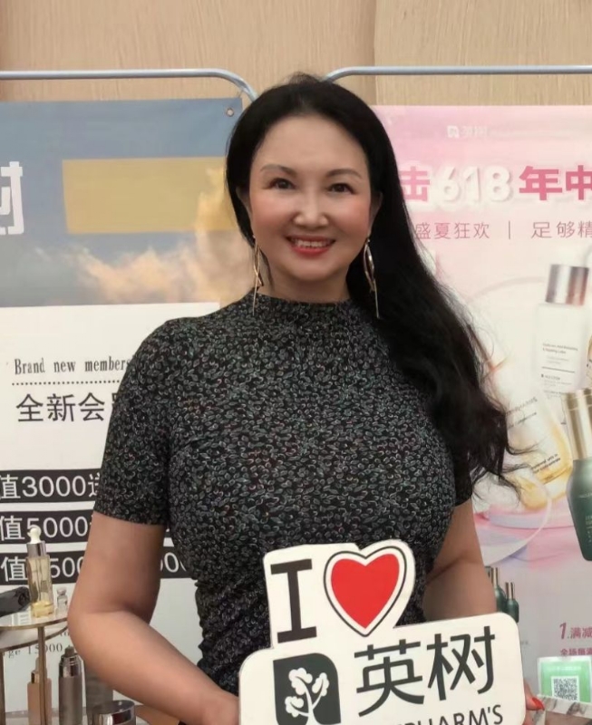 林芝的第二张照片--梅州相亲服务中心