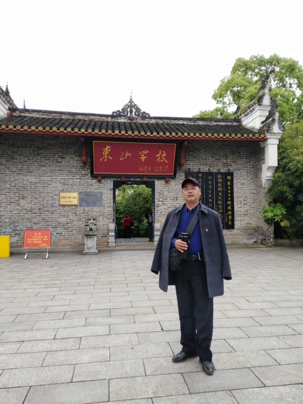 孤独的老帅的第二张照片--梅州相亲服务中心