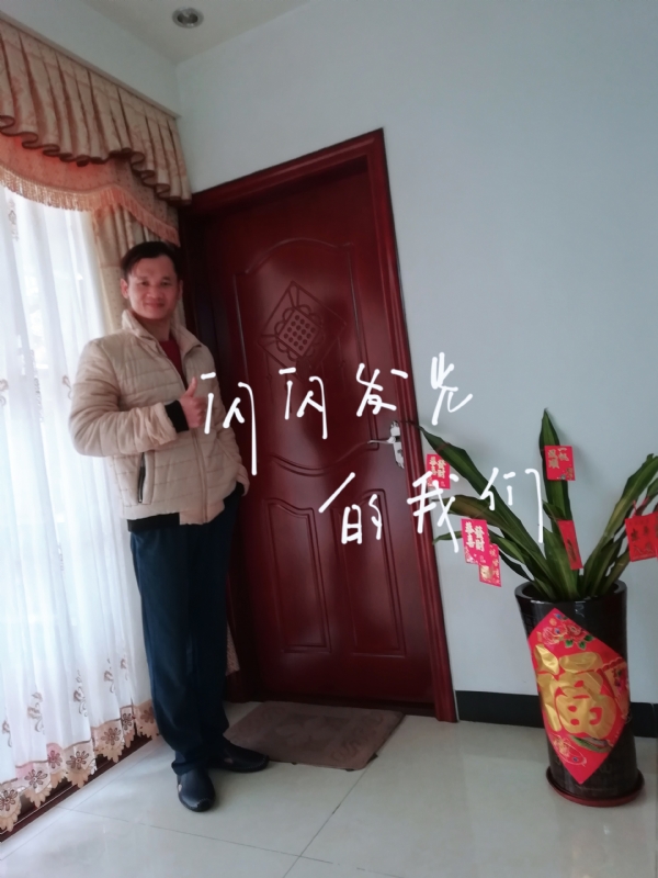 LJ的第一张照片--梅州相亲服务中心