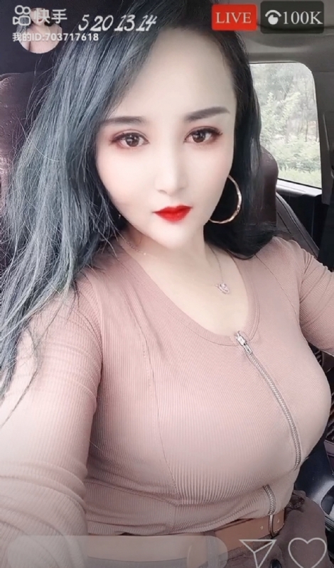 小雪的第一张照片--梅州相亲服务中心