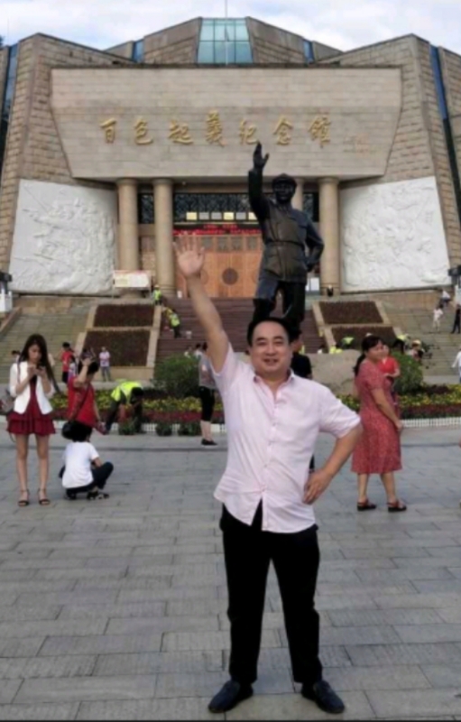 君哥的第一张照片--梅州相亲服务中心