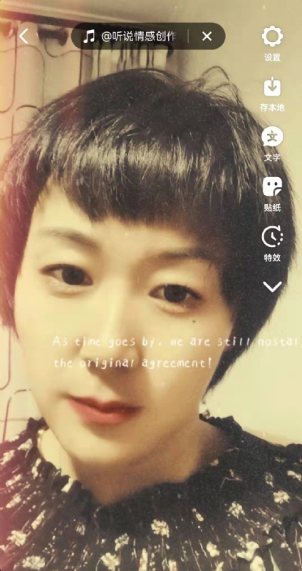 LUCK的第一张照片--梅州相亲服务中心