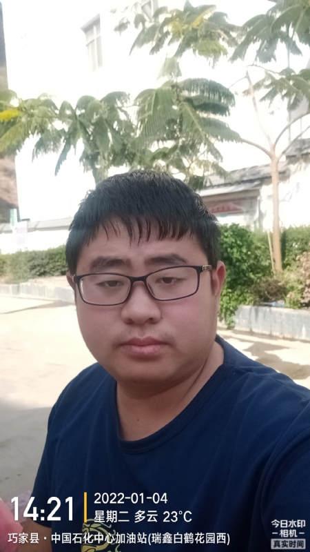 ncxh的第一张照片--梅州相亲服务中心