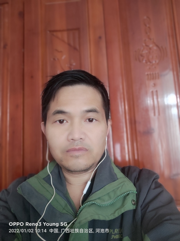 华永的第一张照片--梅州相亲服务中心