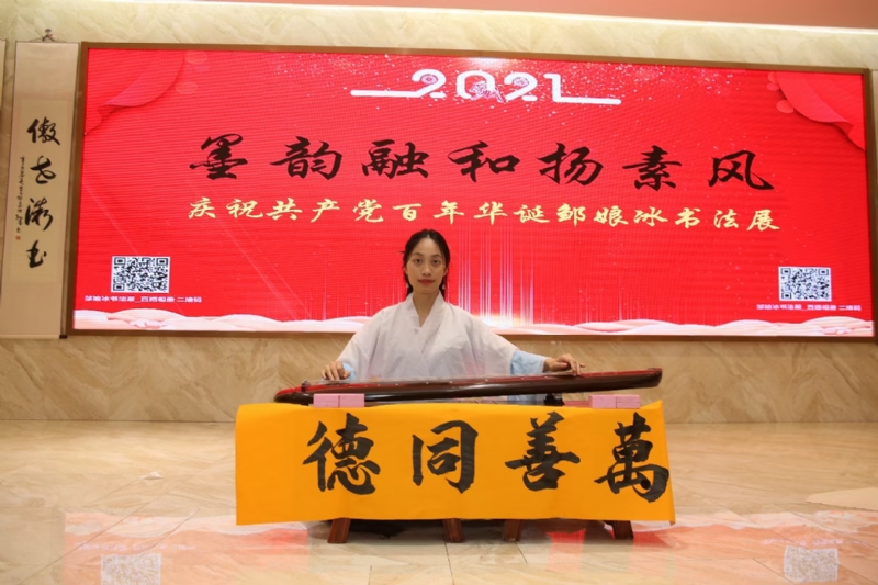 王瑞金的第二张照片--梅州相亲服务中心