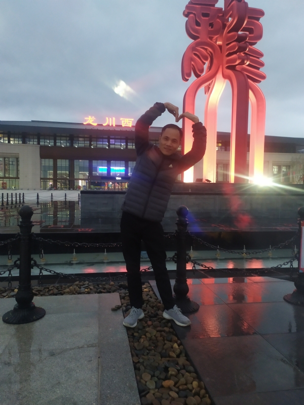 只为遇见你的第一张照片--梅州相亲服务中心