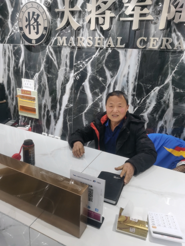 从零开始的第三张照片--梅州相亲服务中心