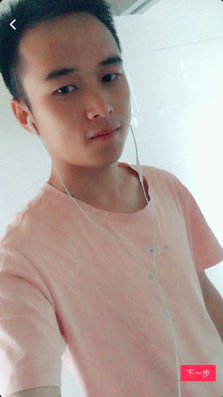 荼靡的第一张照片--梅州相亲服务中心