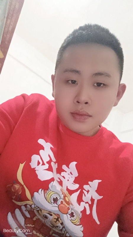 忠诚的第二张照片--梅州相亲服务中心