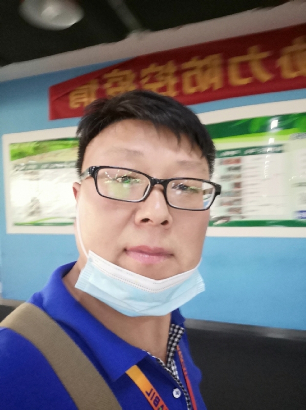 神经蛙的第三张照片--梅州相亲服务中心