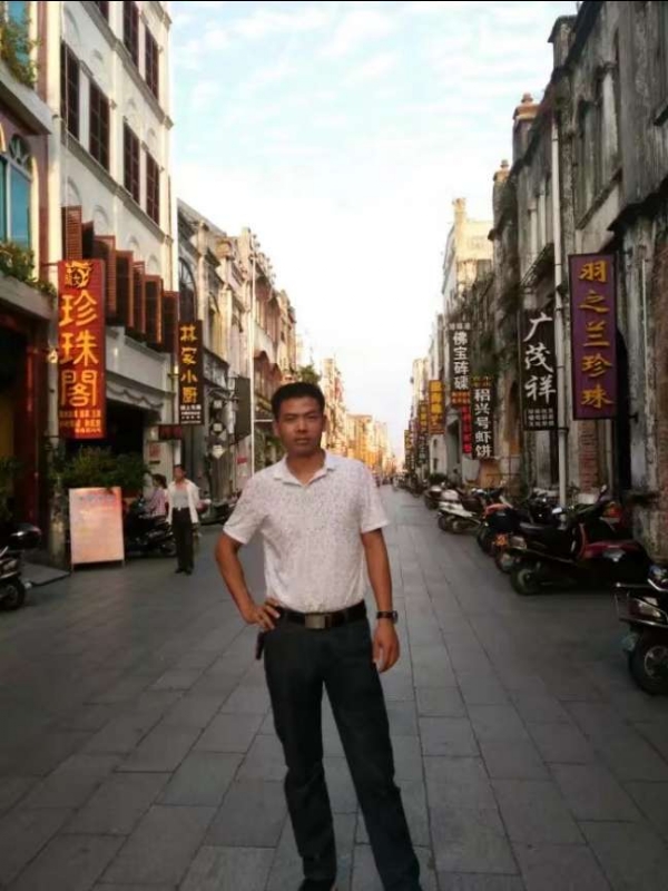 爱生活爱健康的第一张照片--梅州相亲服务中心