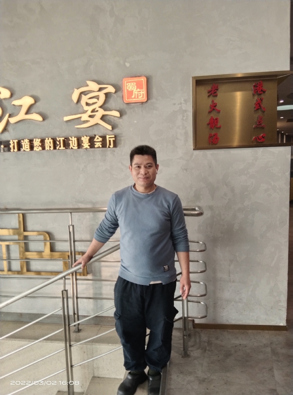 萨拉热窝的第二张照片--梅州相亲服务中心