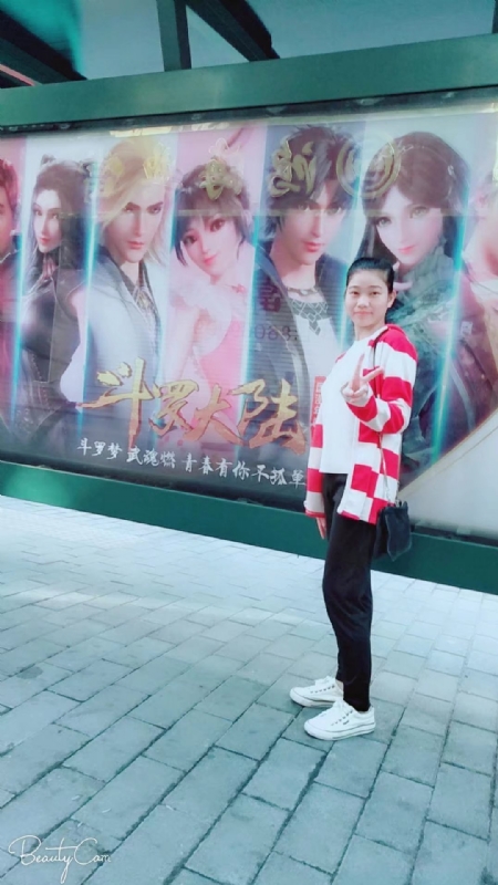 燕知朝霞的第一张照片--梅州相亲服务中心