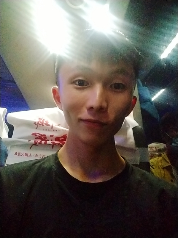 旅途的第一张照片--梅州相亲服务中心