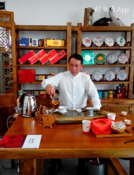 田田的第一张照片--梅州相亲服务中心