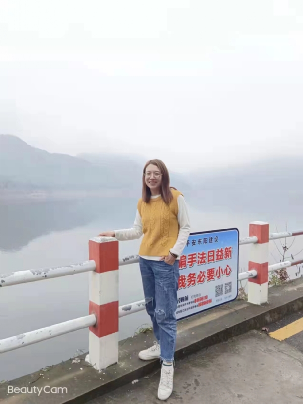 青峰万福的第一张照片--梅州相亲服务中心