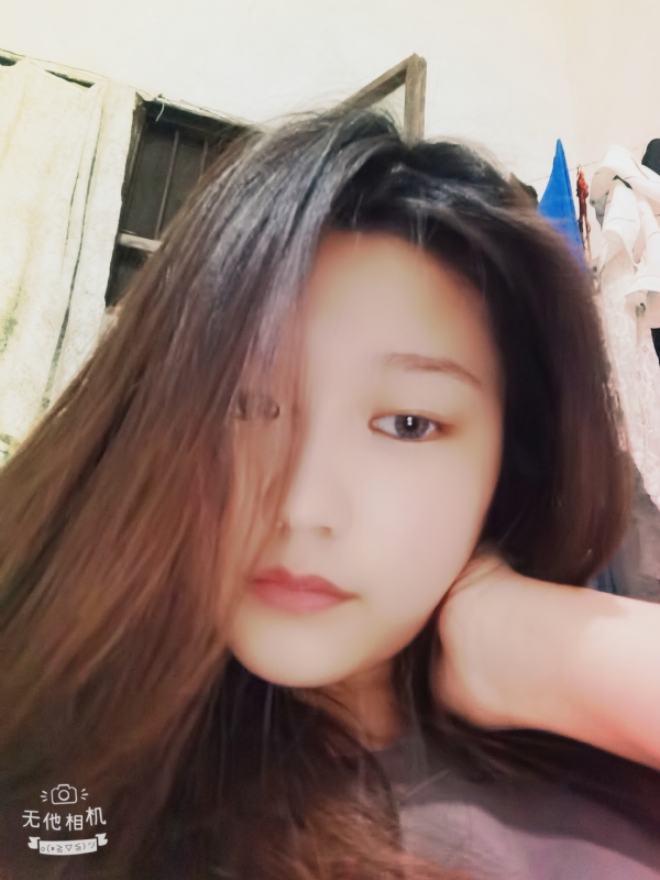 易遥的第一张照片--梅州相亲服务中心