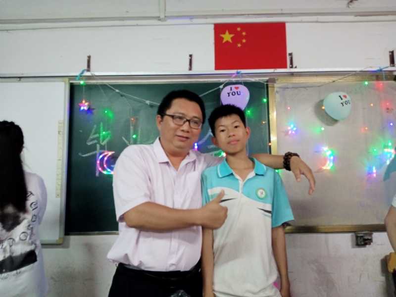 峰的第一张照片--梅州相亲服务中心