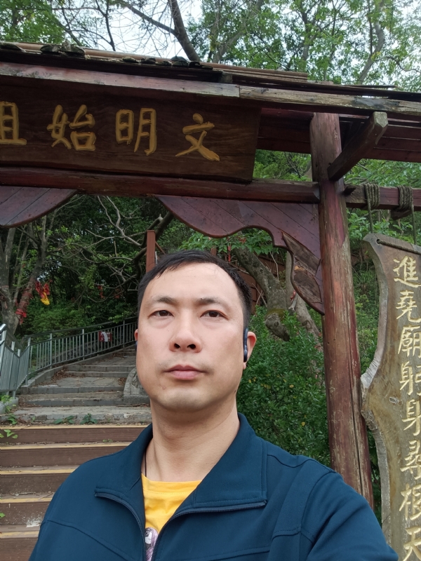 论道的第一张照片--梅州相亲服务中心