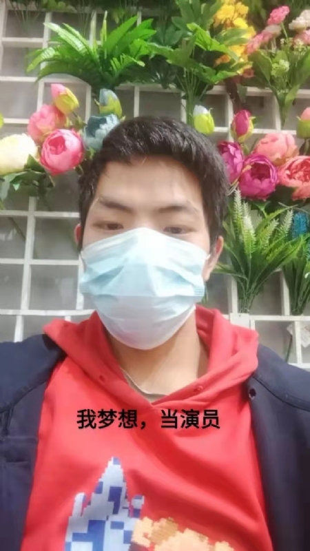 续2255的第一张照片--梅州相亲服务中心