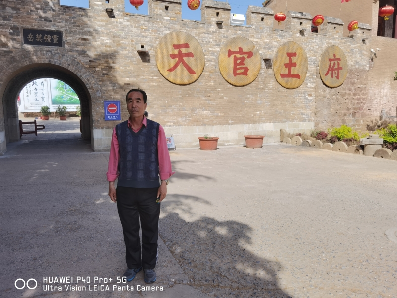 外星人的第五张照片--梅州相亲服务中心