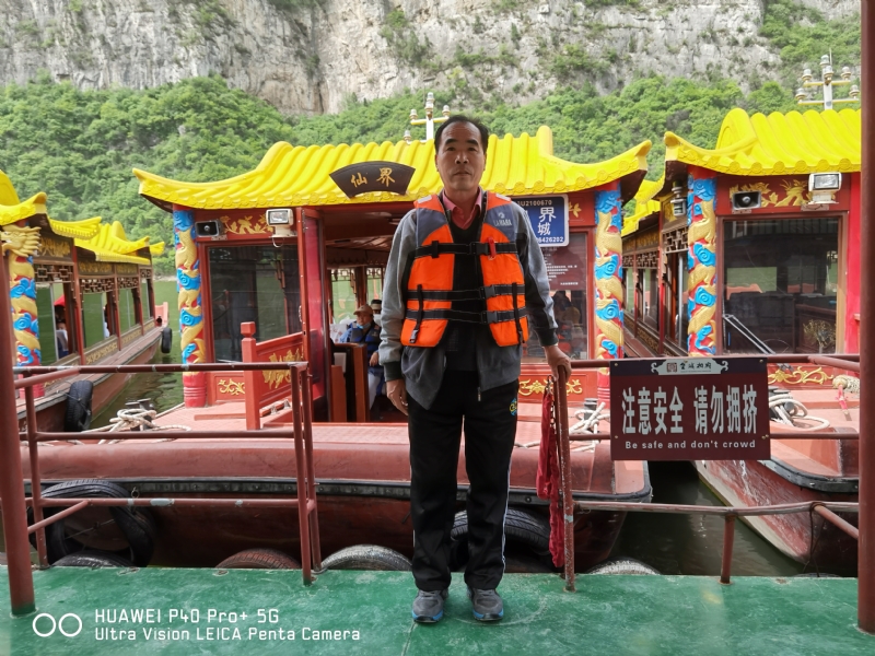 外星人的第六张照片--梅州相亲服务中心