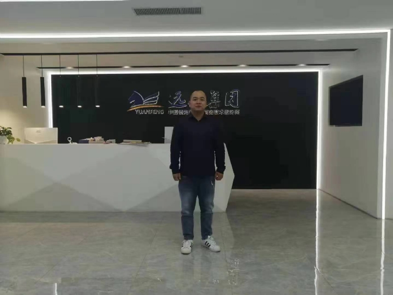 远去的雄鹰的第一张照片--梅州相亲服务中心