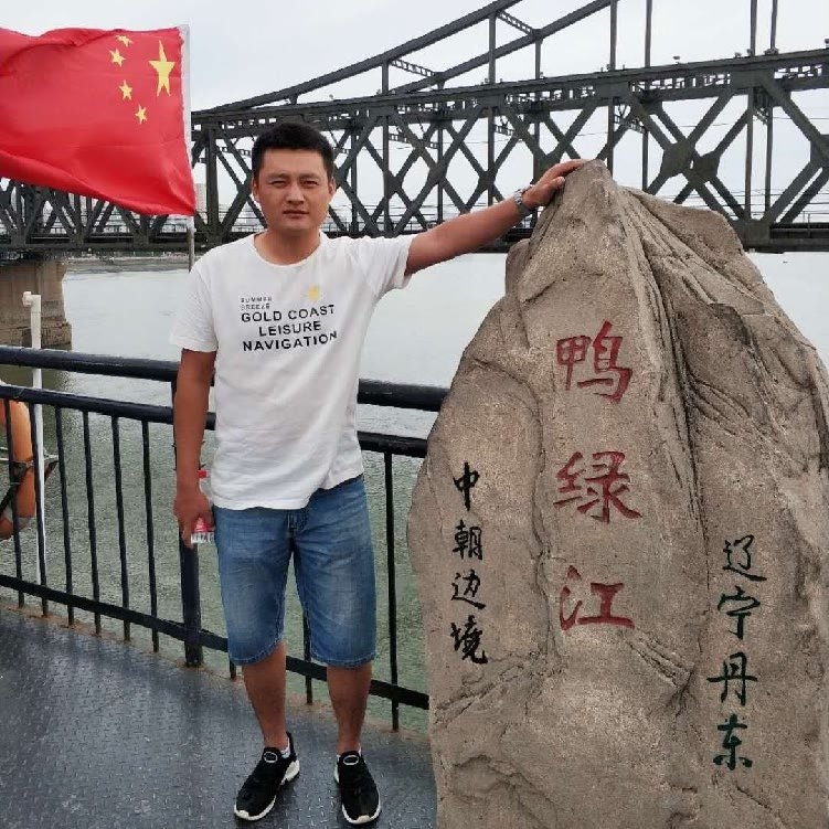 天道酬勤的第一张照片--梅州相亲服务中心