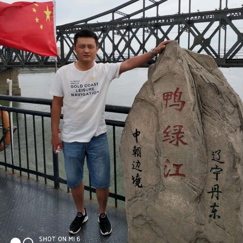 天道酬勤的第三张照片--梅州相亲服务中心