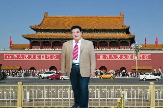 爱华的第一张照片--梅州相亲服务中心