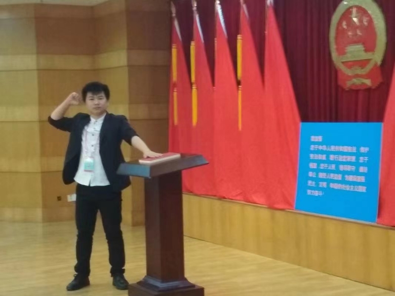 黄生的第一张照片--梅州相亲服务中心