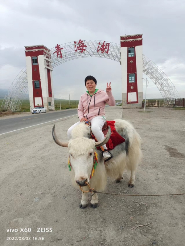 LUCKY的第一张照片--梅州相亲服务中心