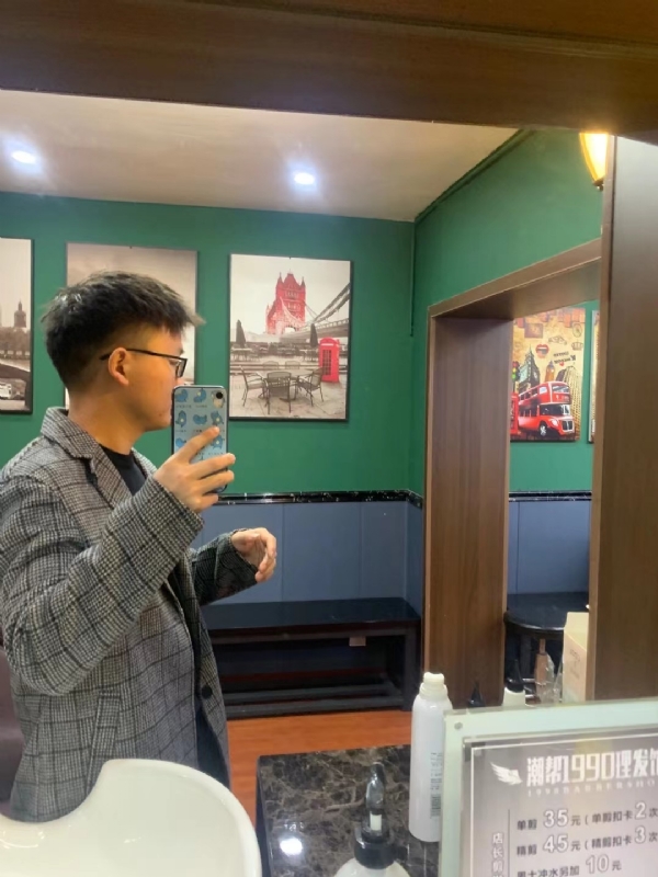 就想结婚的第一张照片--梅州相亲服务中心