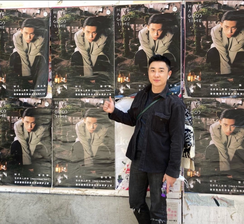 Eric的第一张照片--梅州相亲服务中心