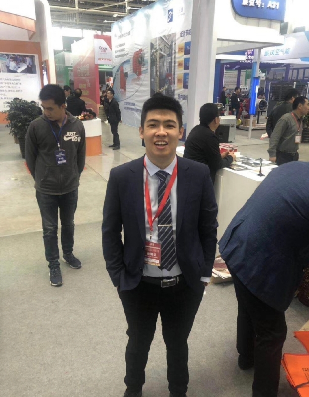 爱慕似水的第五张照片--梅州相亲服务中心