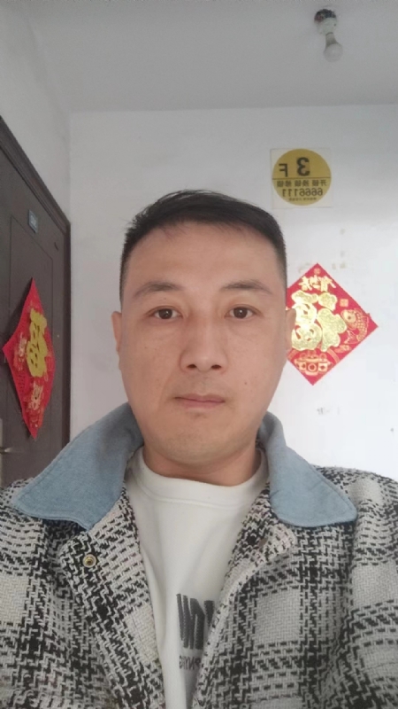 真心寻求伴侣的第一张照片--梅州相亲服务中心