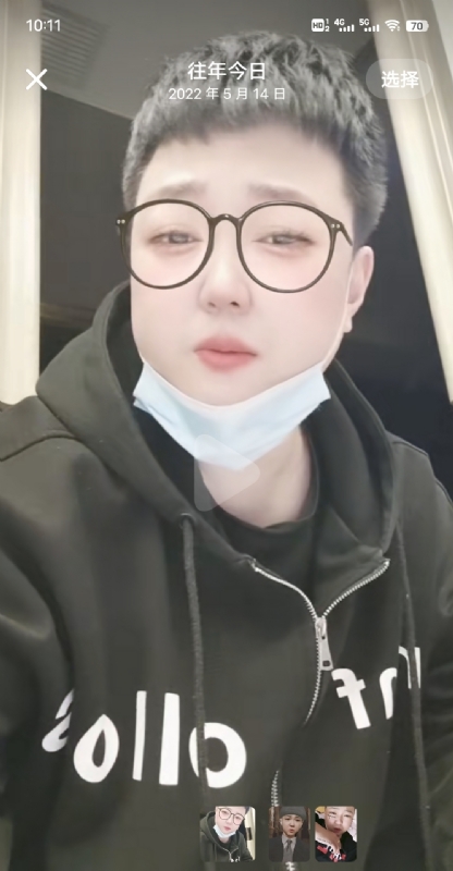 孔月的第二张照片--梅州相亲服务中心