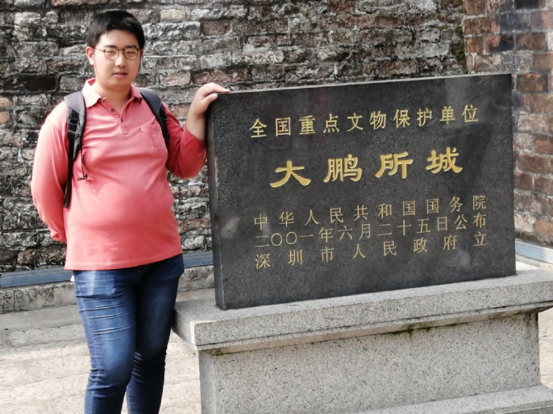 likei的第一张照片--梅州相亲服务中心