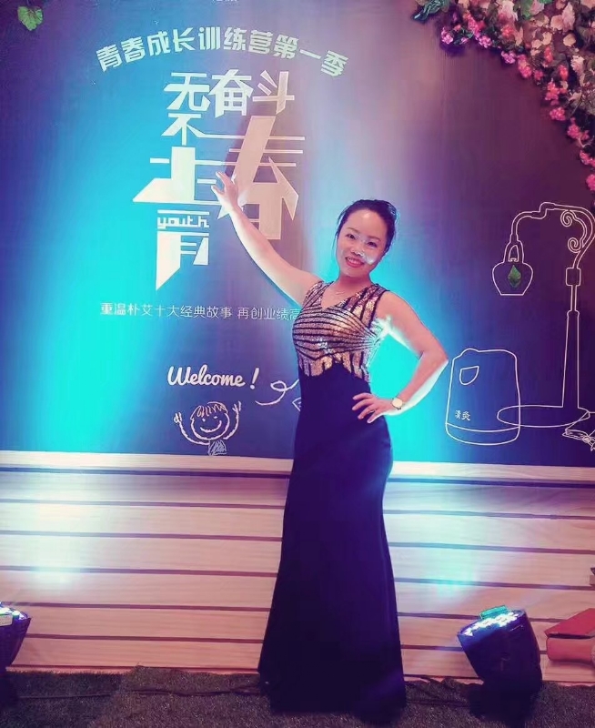 一生有李的第一张照片--梅州相亲服务中心