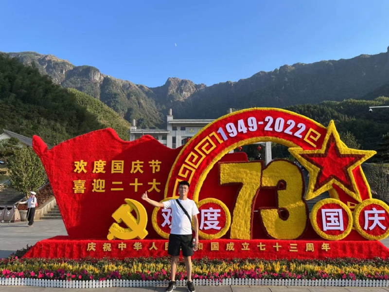 智轩的第一张照片--梅州相亲服务中心