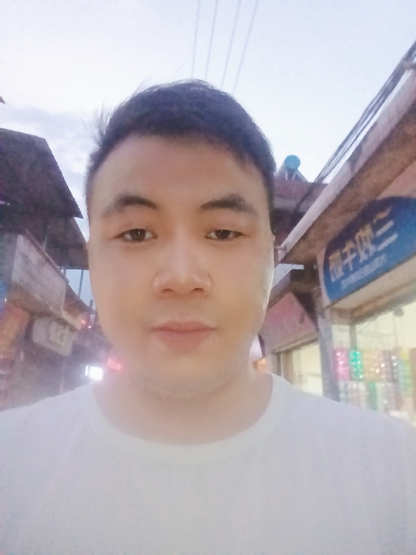 道友的第一张照片--梅州相亲服务中心