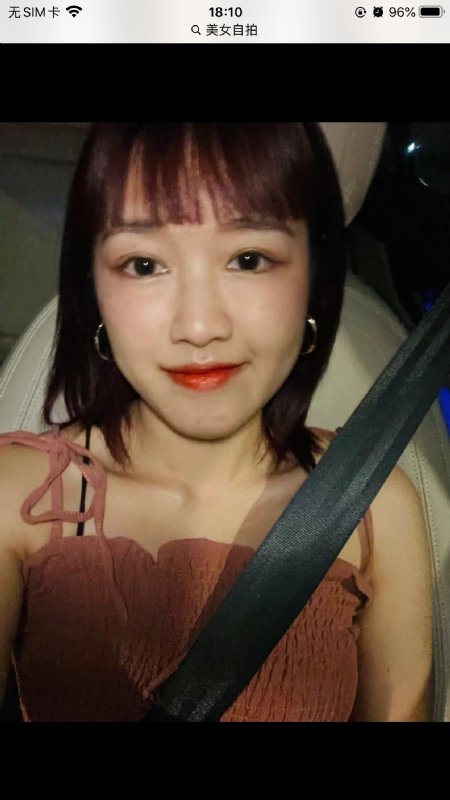 举个丽子的第一张照片--梅州相亲服务中心