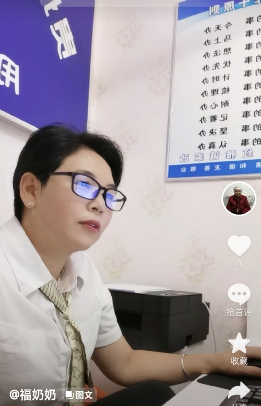 等你的第一张照片--梅州相亲服务中心