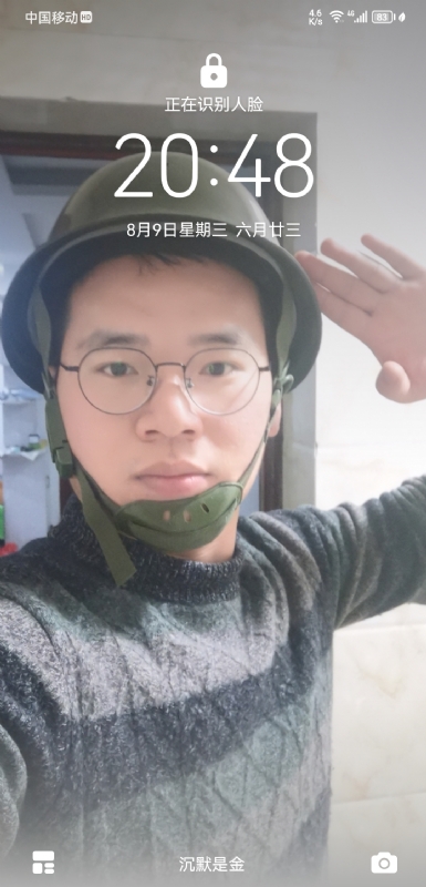 灰太狼的第一张照片--梅州相亲服务中心