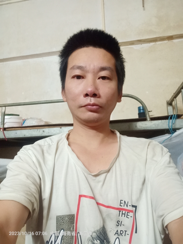 美味美爱的第三张照片--梅州相亲服务中心