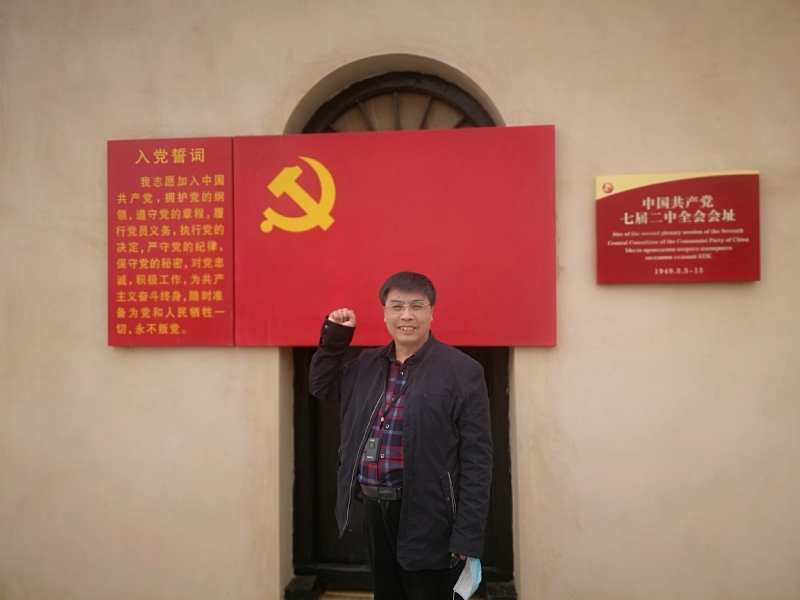 小刘的第一张照片--梅州相亲服务中心