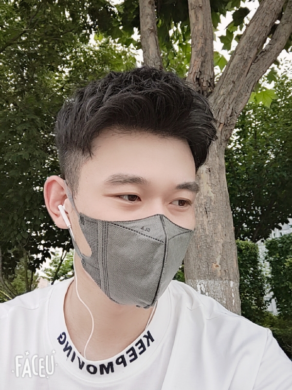 至同123的第二张照片--梅州相亲服务中心