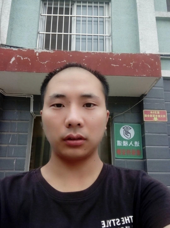 亮亮的第三张照片--梅州相亲服务中心