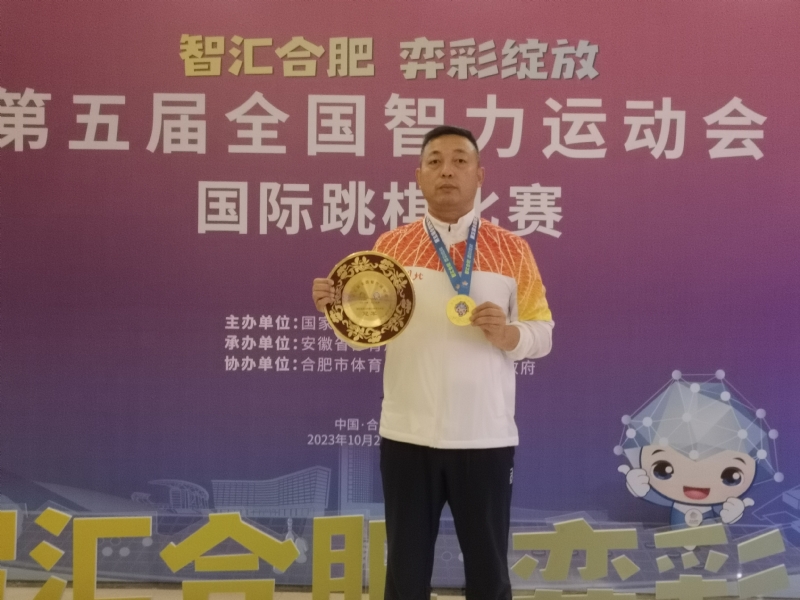 强哥的第二张照片--梅州相亲服务中心