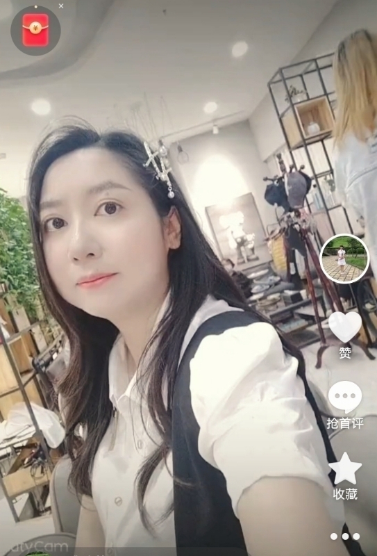 雅致的风的第一张照片--梅州相亲服务中心